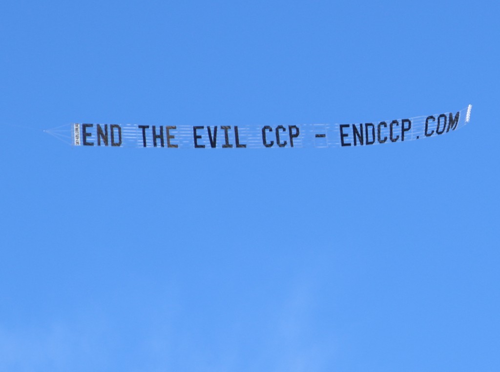 Protest Banner in the sky